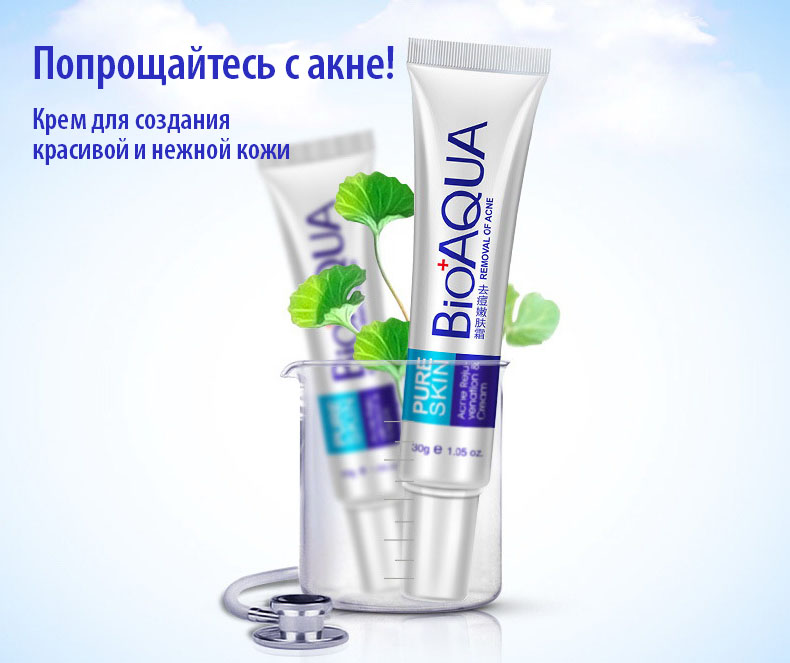 Крем от прыщей и акне для точечного применения, 30 мл - Продукт